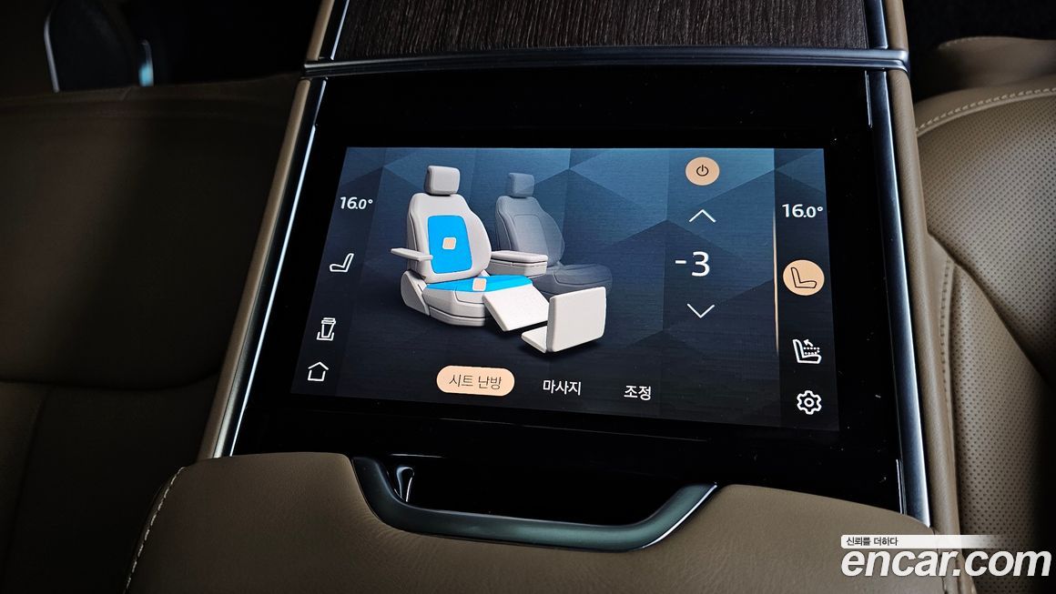 Land Rover Range Rover 2024