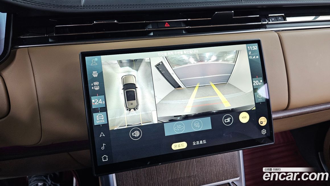 Land Rover Range Rover 2024