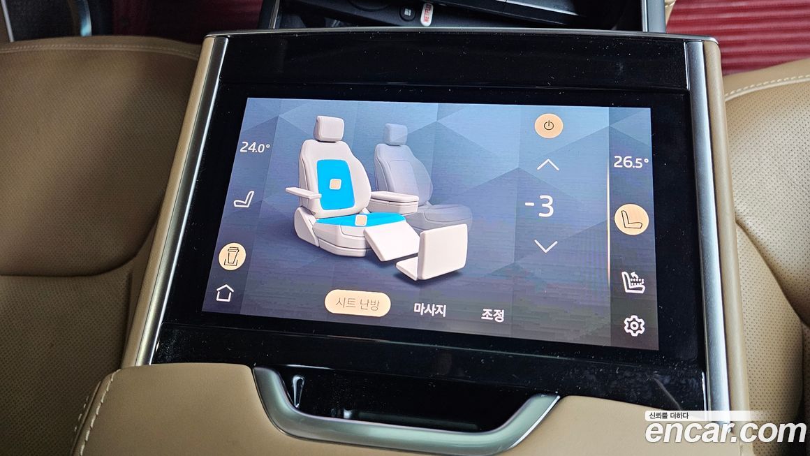 Land Rover Range Rover 2024