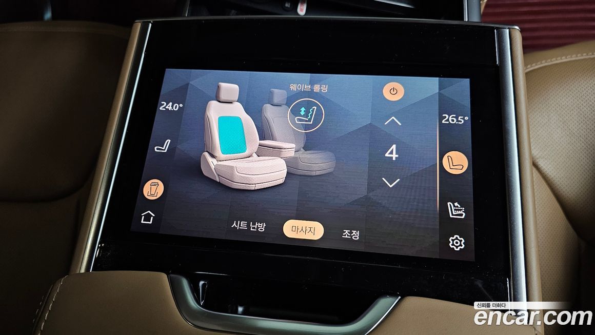 Land Rover Range Rover 2024