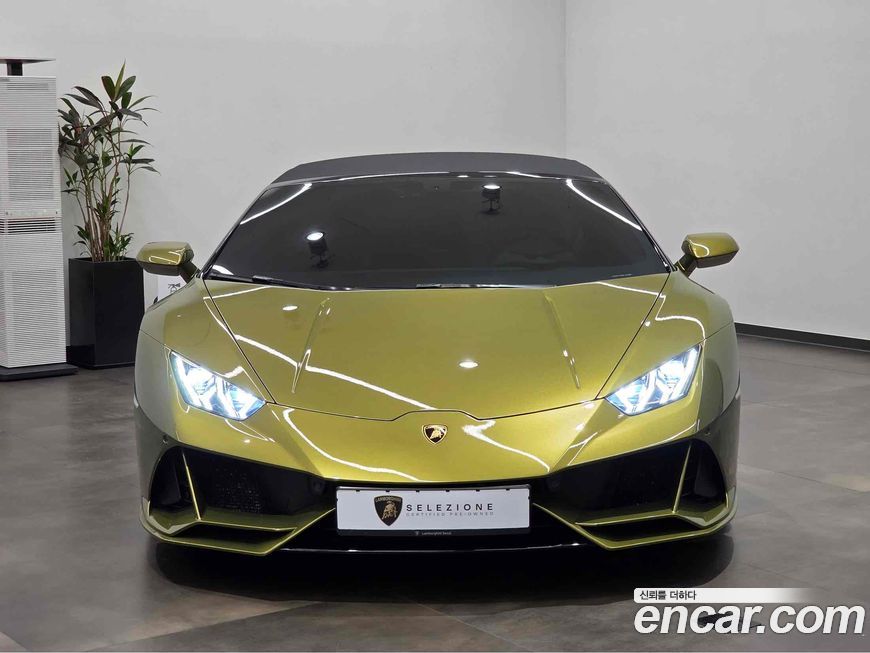 Lamborghini Huracan 2023