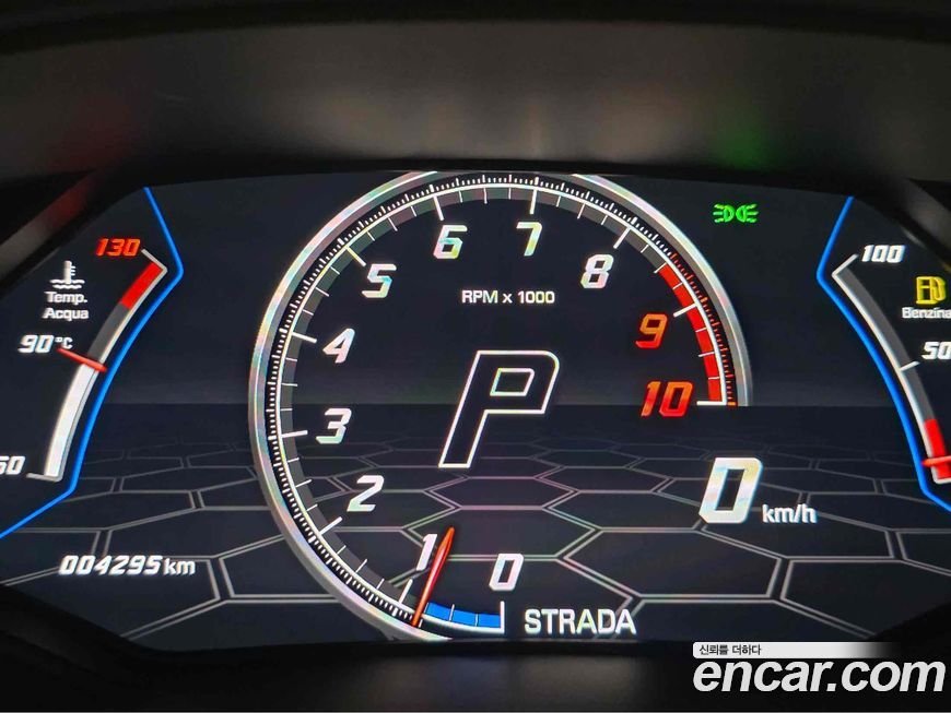 Lamborghini Huracan 2023