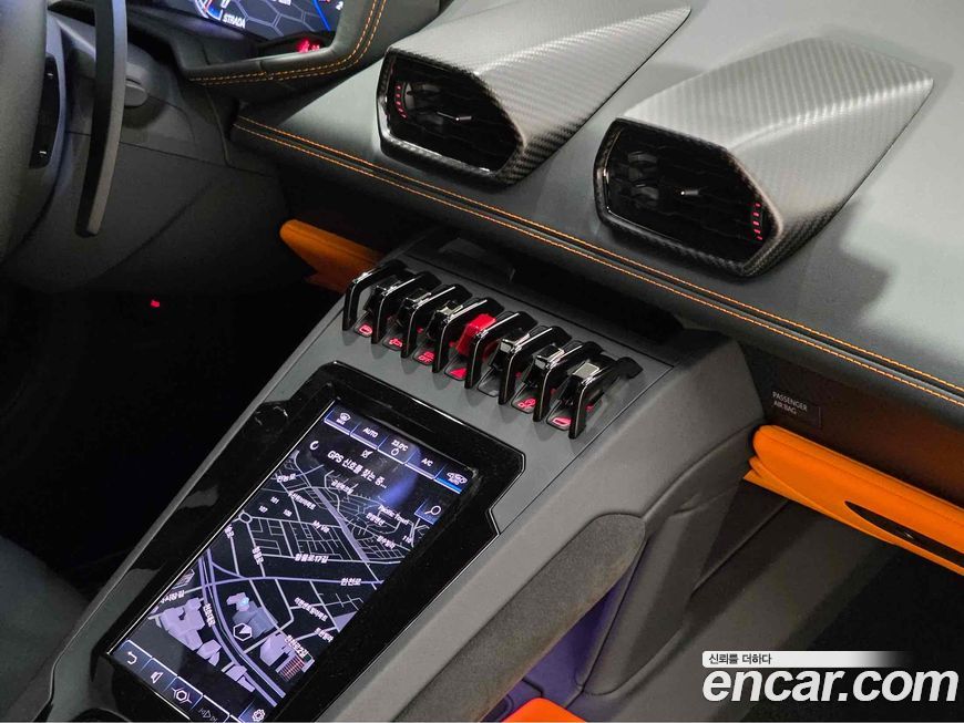 Lamborghini Huracan 2023