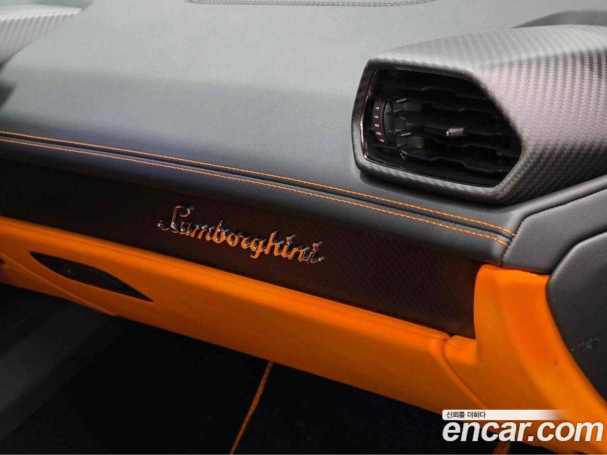 Lamborghini Huracan 2023