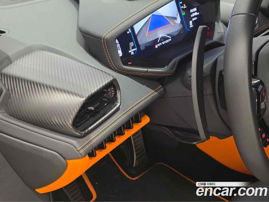 Lamborghini Huracan 2023