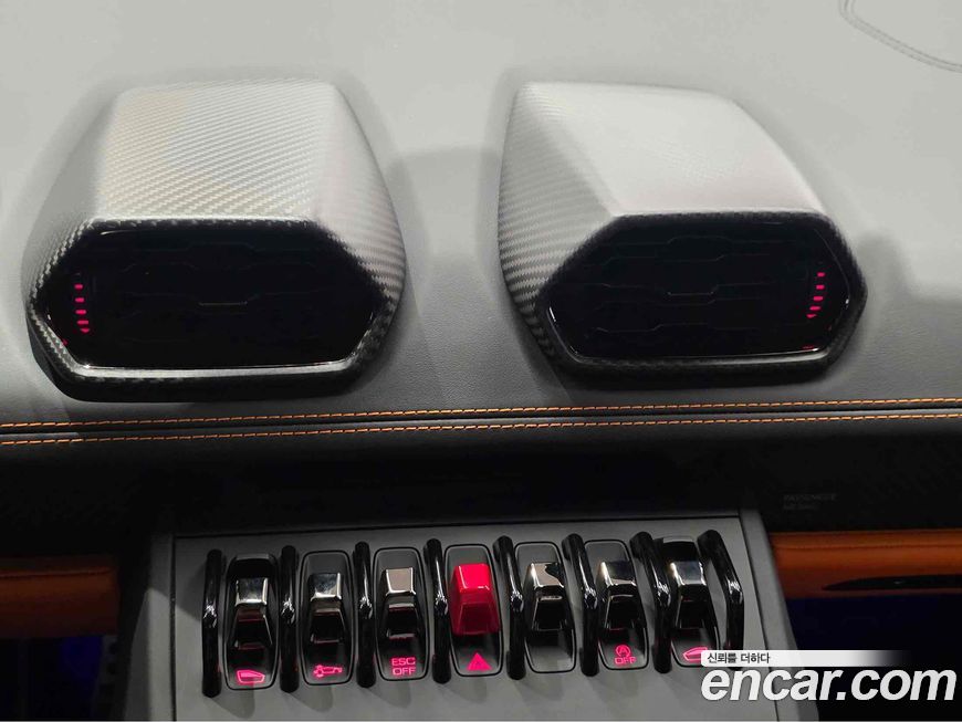 Lamborghini Huracan 2023