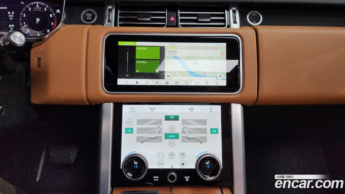 Land Rover Range Rover 2021