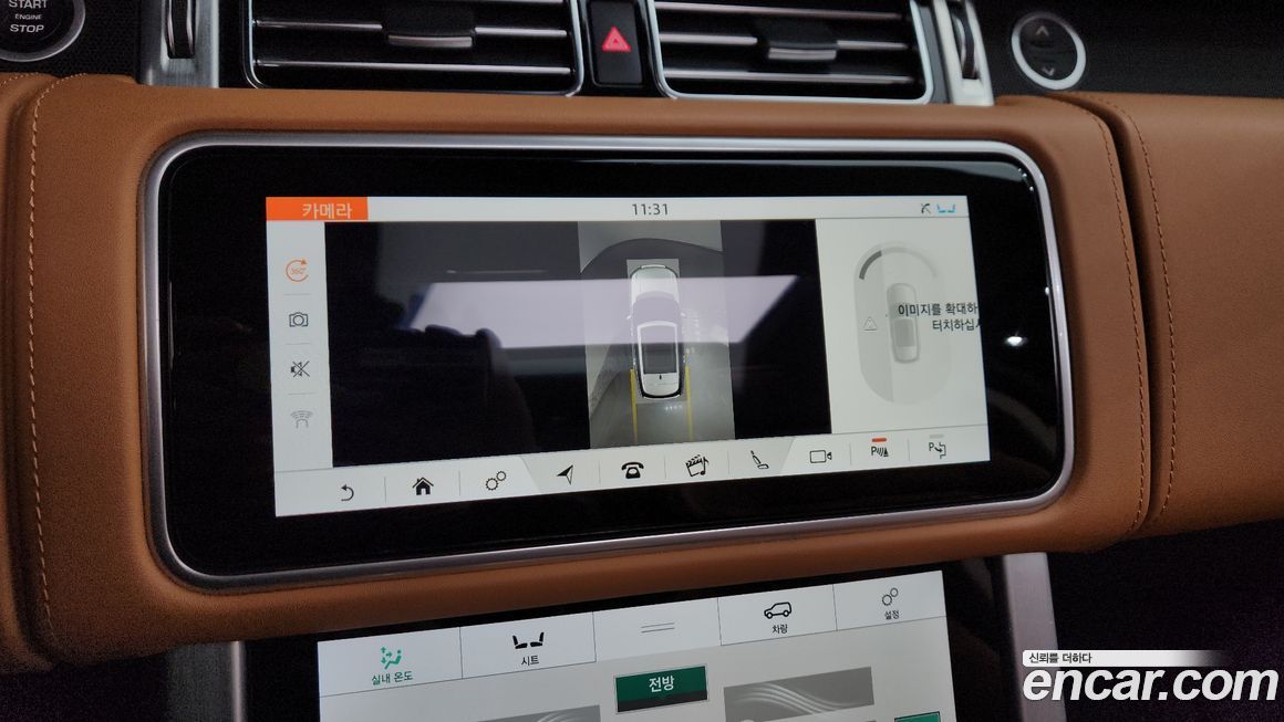 Land Rover Range Rover 2021