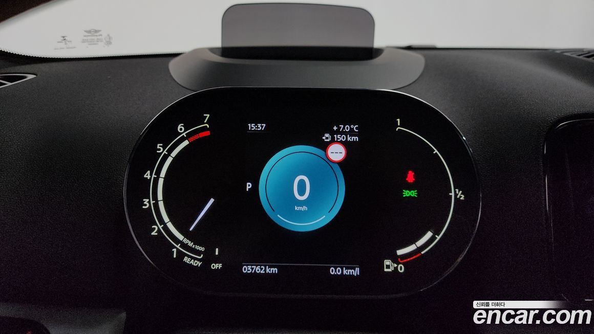 Mini Countryman 2023