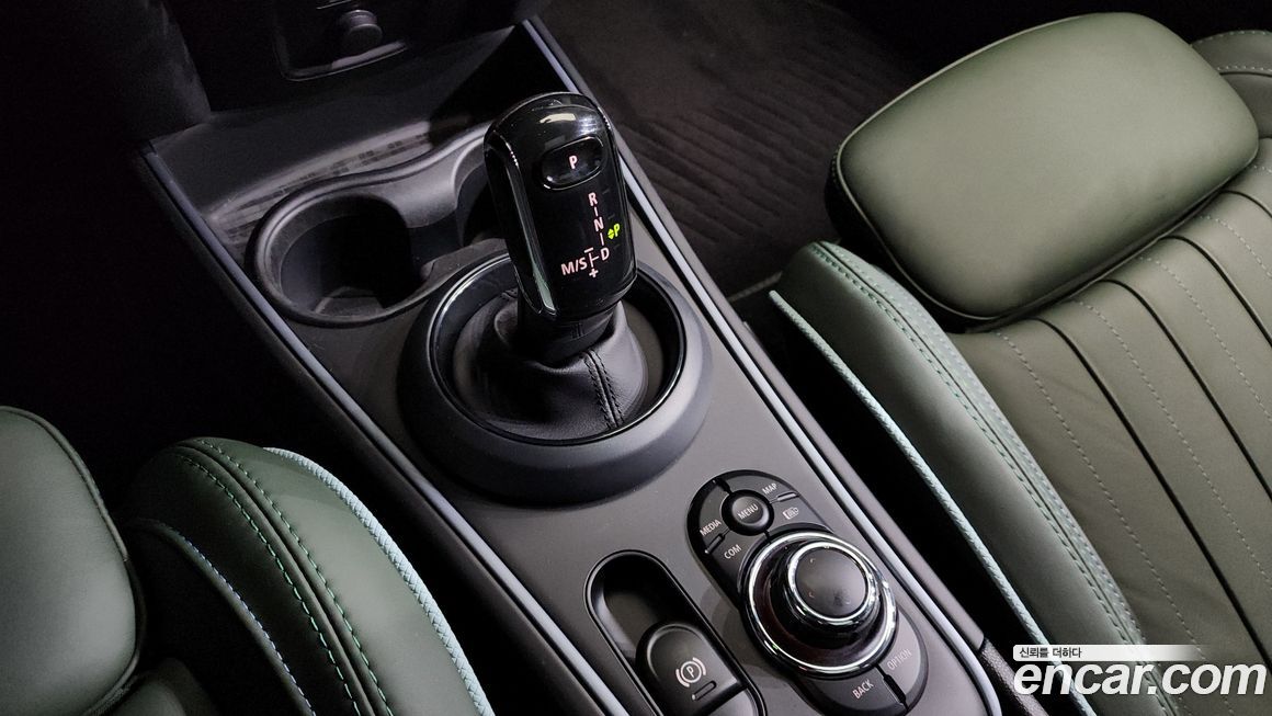 Mini Countryman 2023