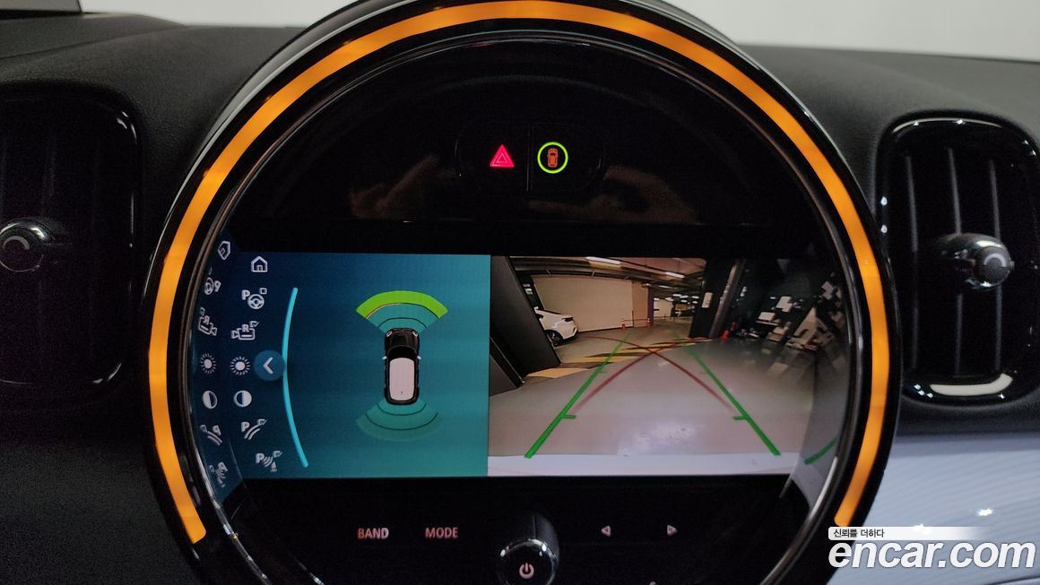 Mini Countryman 2023