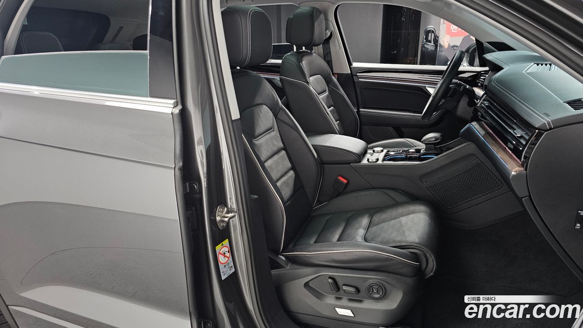 Volkswagen Touareg 2024