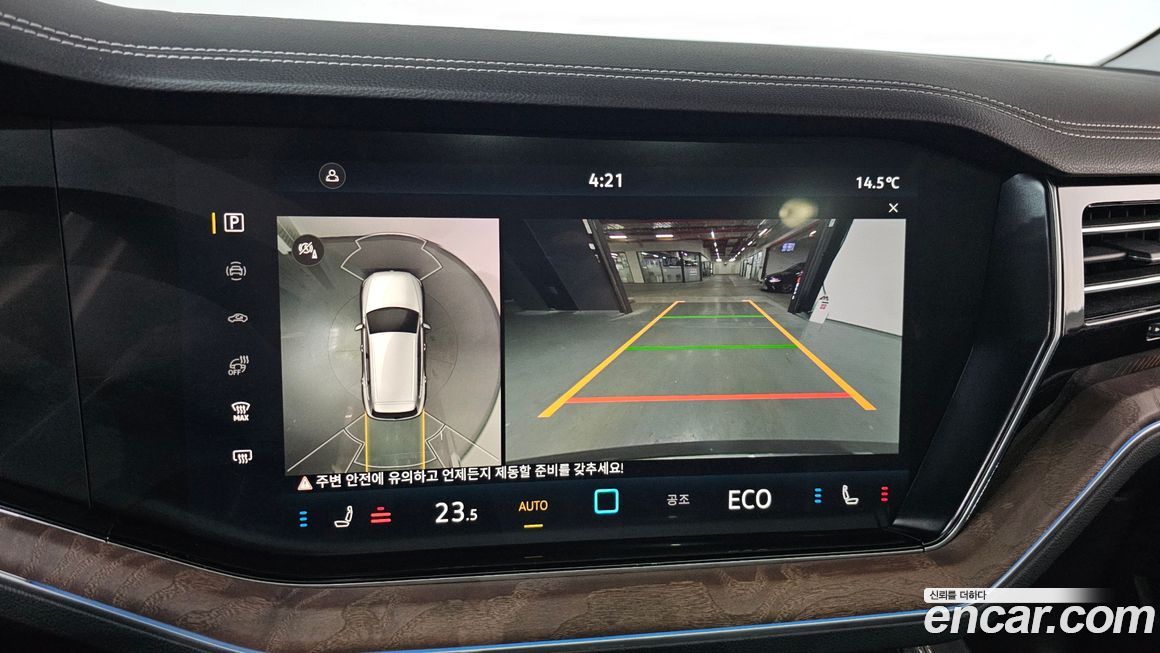 Volkswagen Touareg 2024