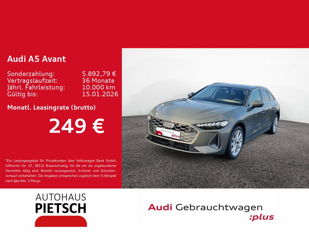 Audi A5 2025