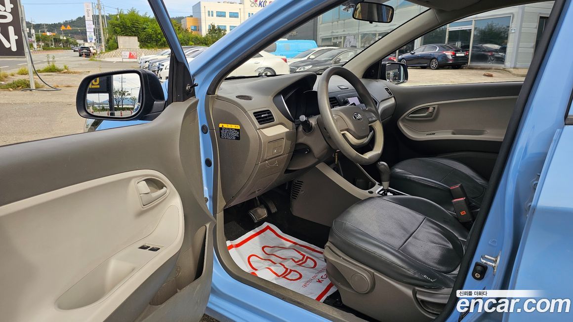 Kia morning 2016