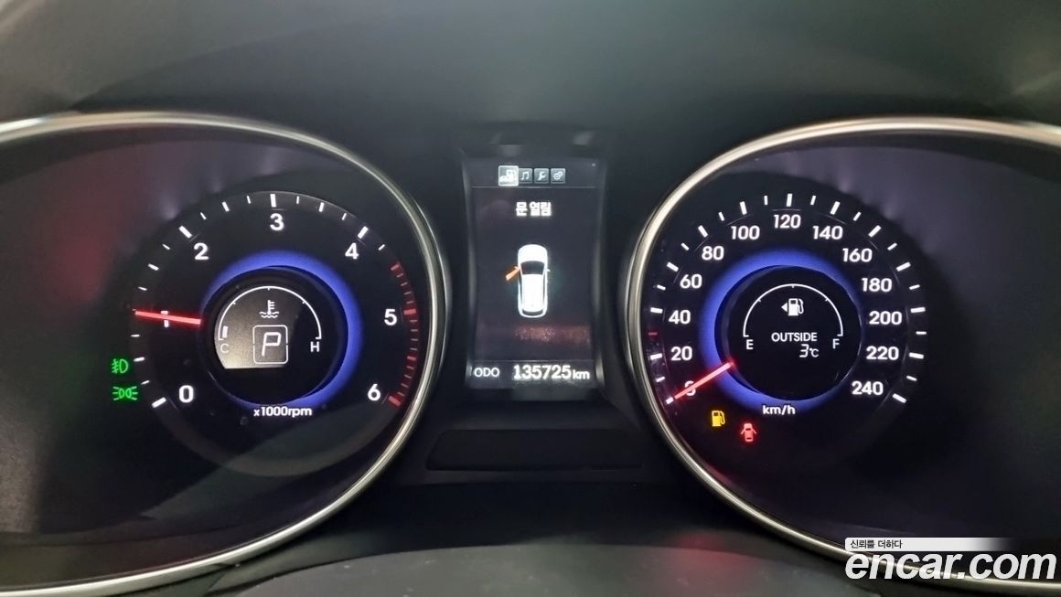 Hyundai Santafe 2015