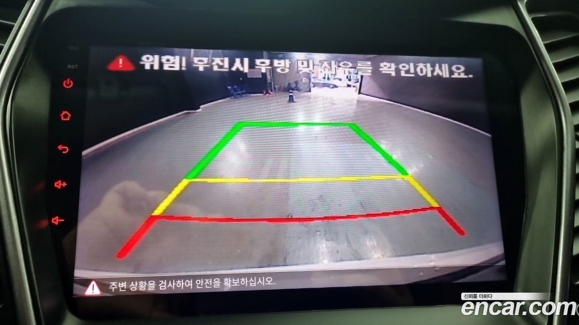 Hyundai Santafe 2015