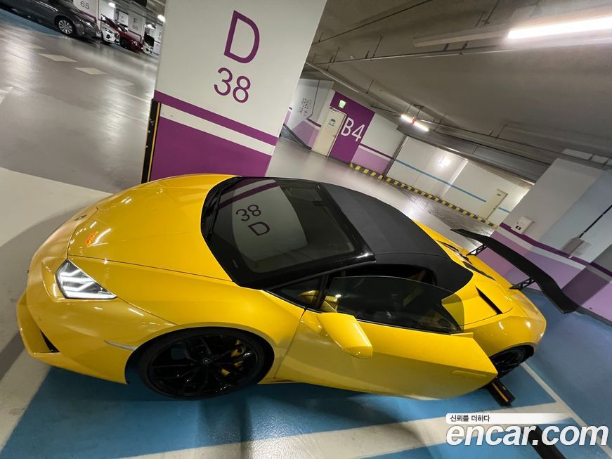 Lamborghini Huracan 2017