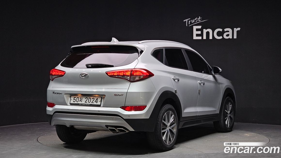 Hyundai Tucson 2017