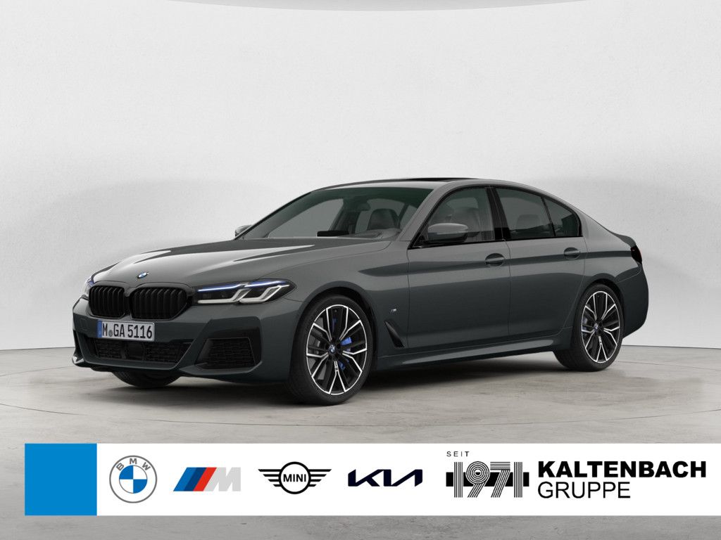 BMW 550 2022