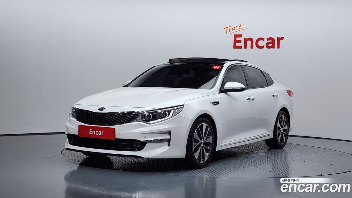 Kia K5 2016