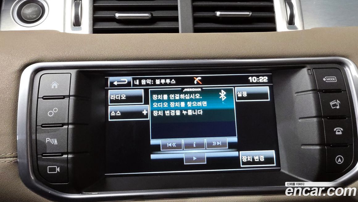 Land Rover Range Rover Evoque 2016