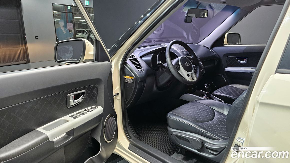 Kia Soul 2012