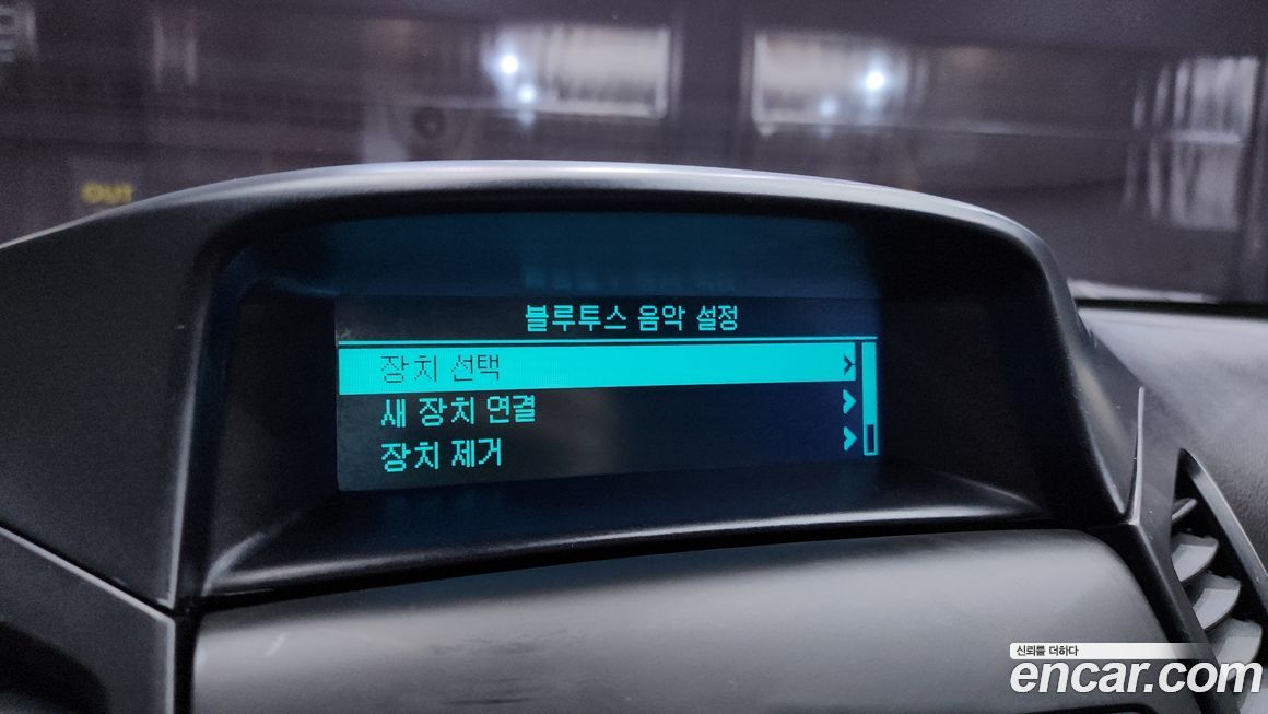 ChevroletGMDaewoo Orlando 2016