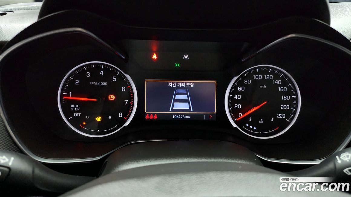 ChevroletGMDaewoo Trailblazer 2021