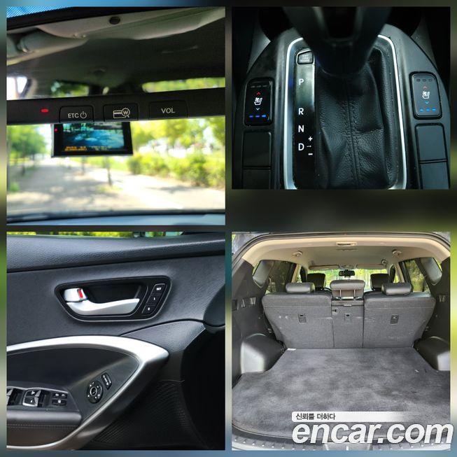 Hyundai Santafe 2016