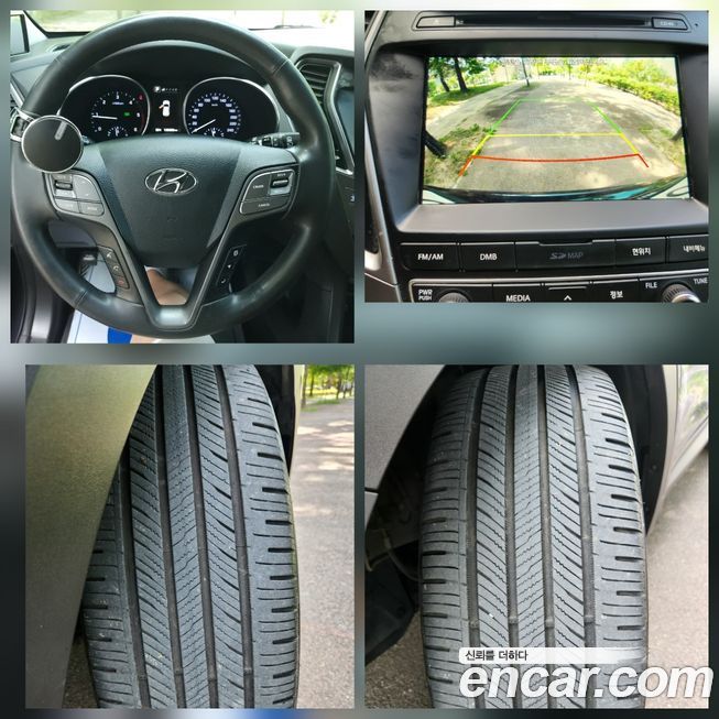 Hyundai Santafe 2016