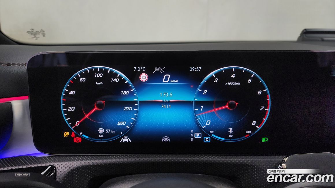 Mercedes-Benz CLA-Class 2023