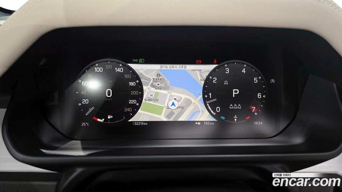 Land Rover Defender 2023