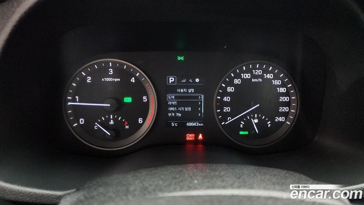 Hyundai Tucson 2017