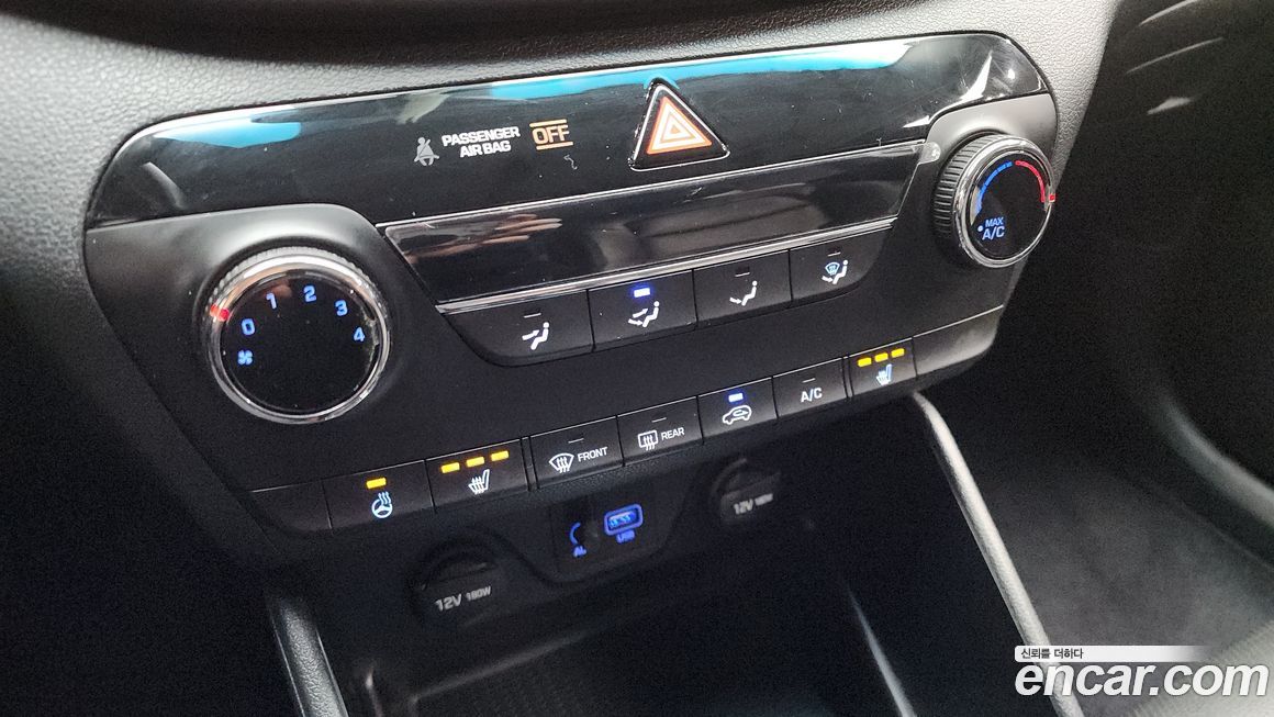 Hyundai Tucson 2017