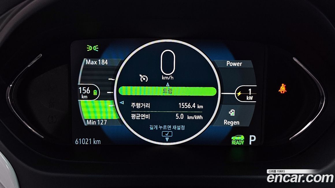 ChevroletGMDaewoo Bolt EV 2019