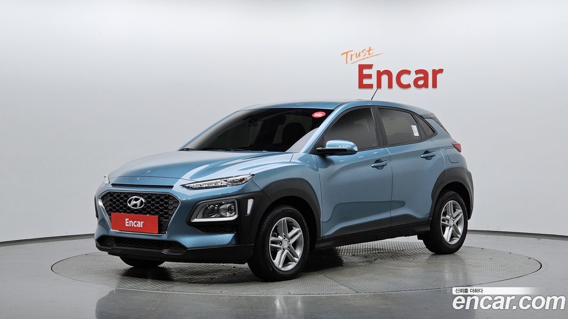 Hyundai Kona 2020