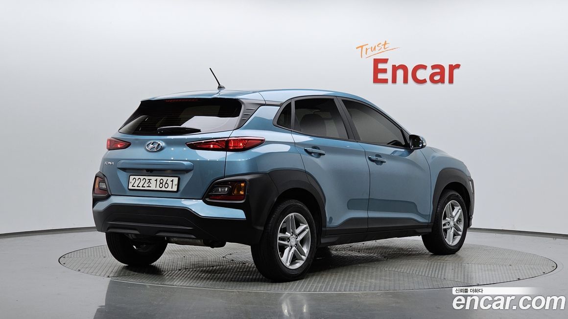 Hyundai Kona 2020