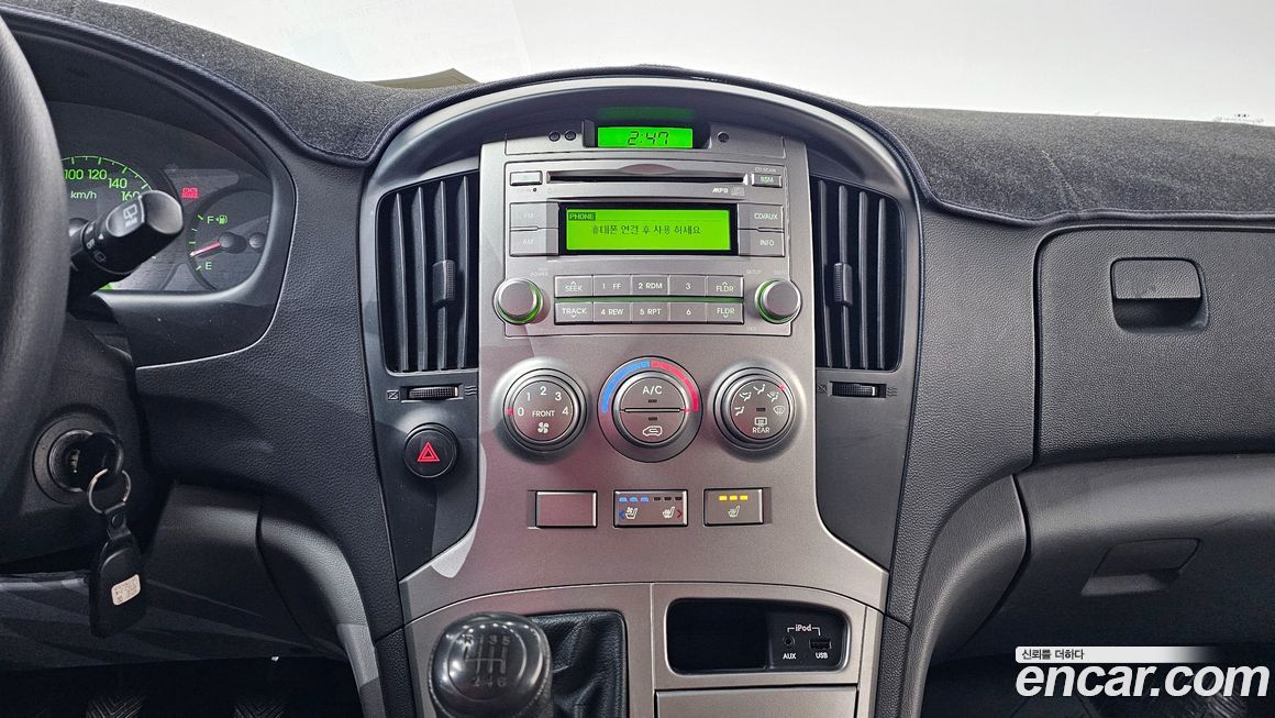 Hyundai Starex 2015