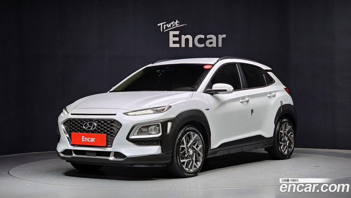 Hyundai Kona 2020