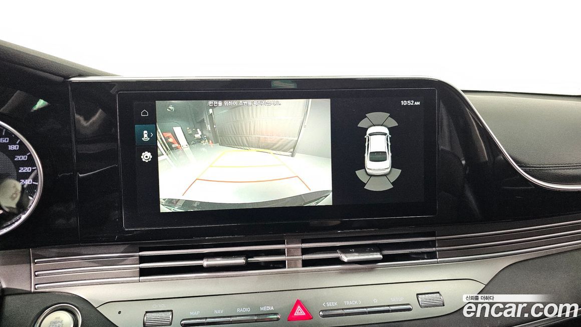 Hyundai Grandeur 2020