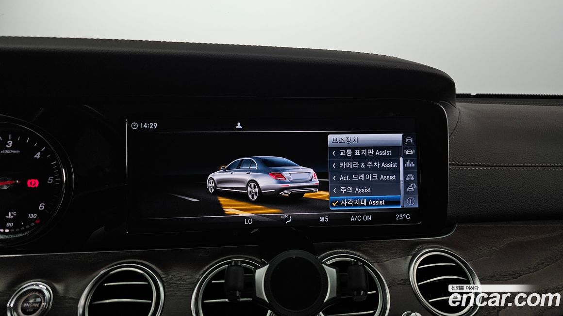 Mercedes-Benz E-Class 2017