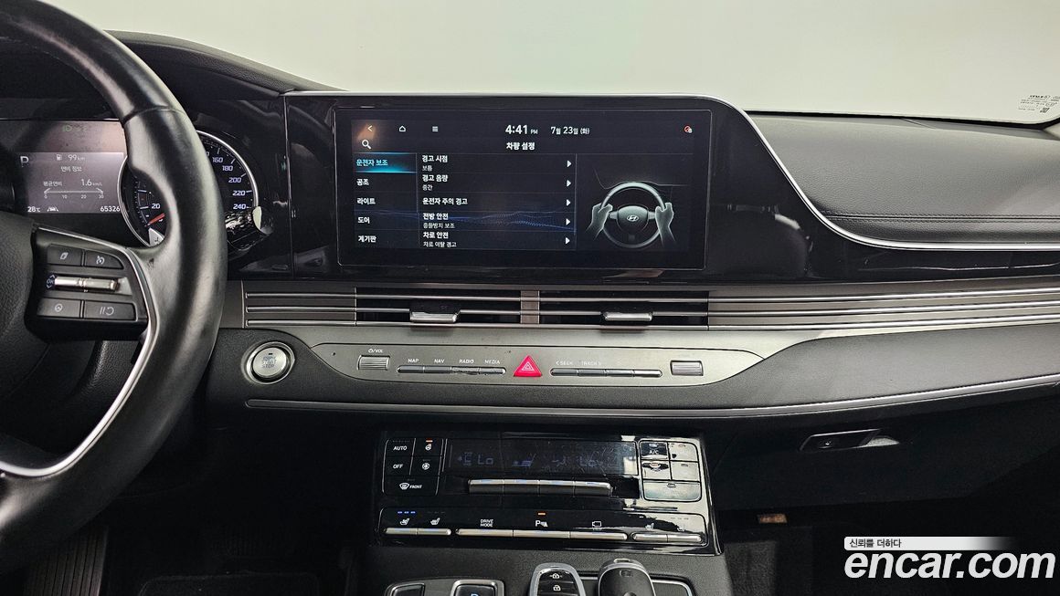 Hyundai Grandeur 2020