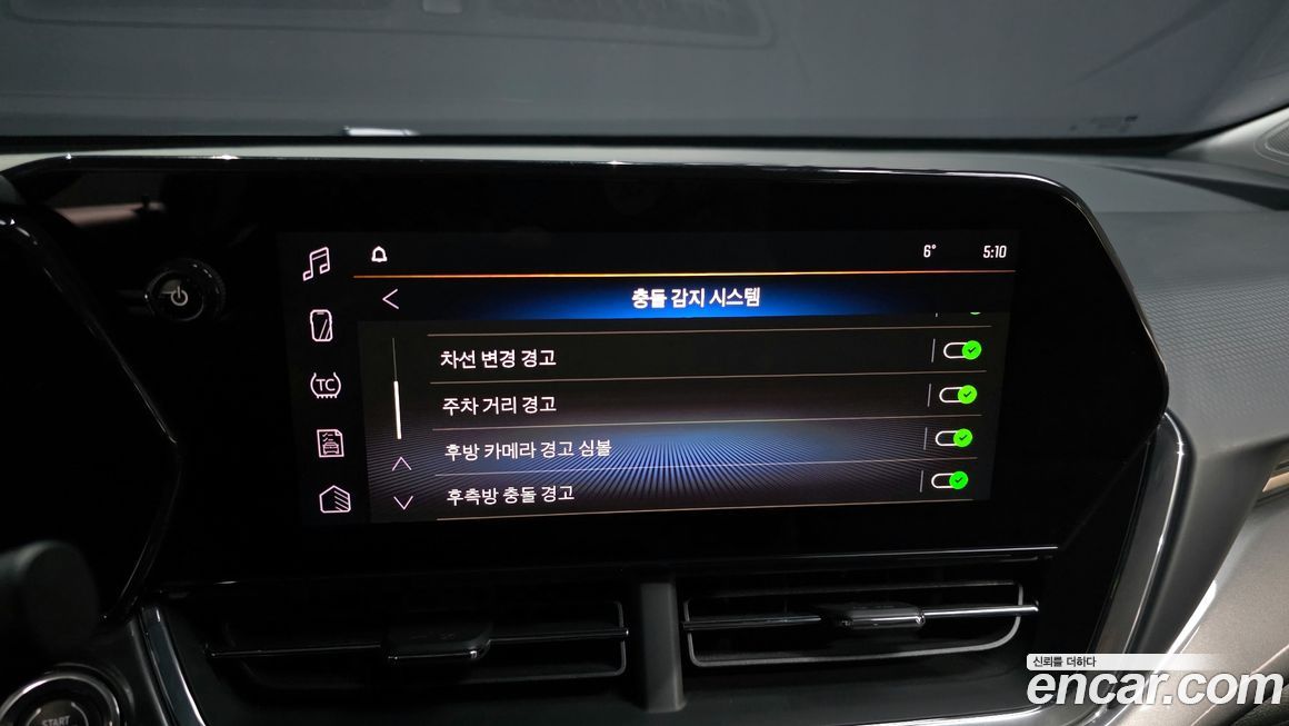 ChevroletGMDaewoo Trax 2024