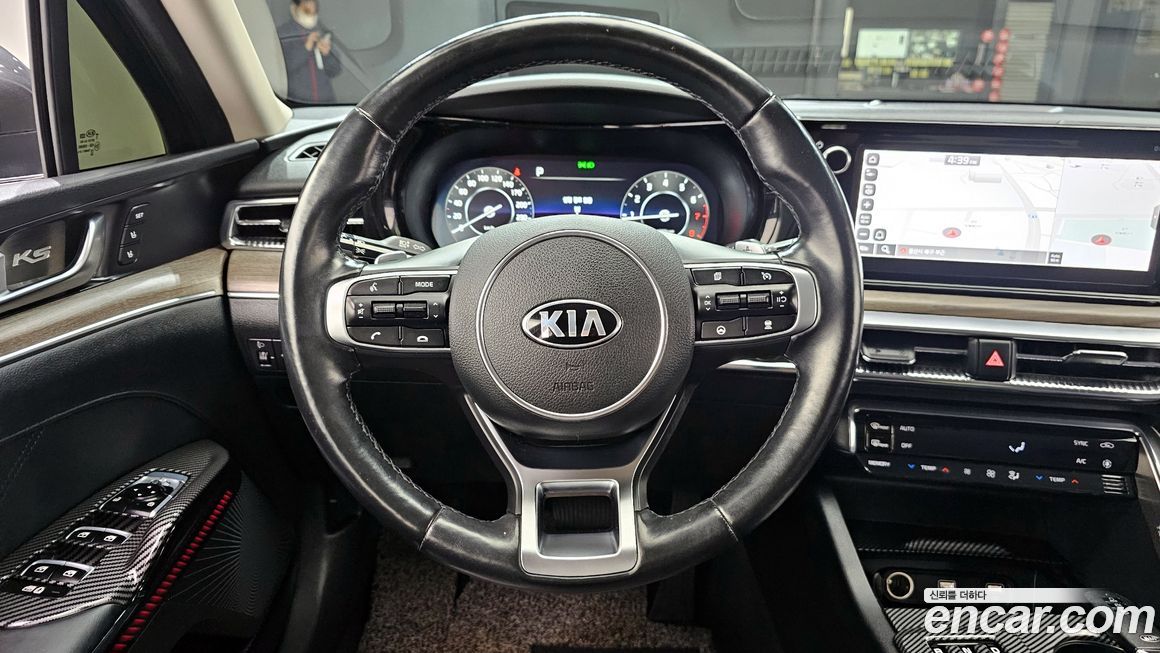 Kia K5 2020