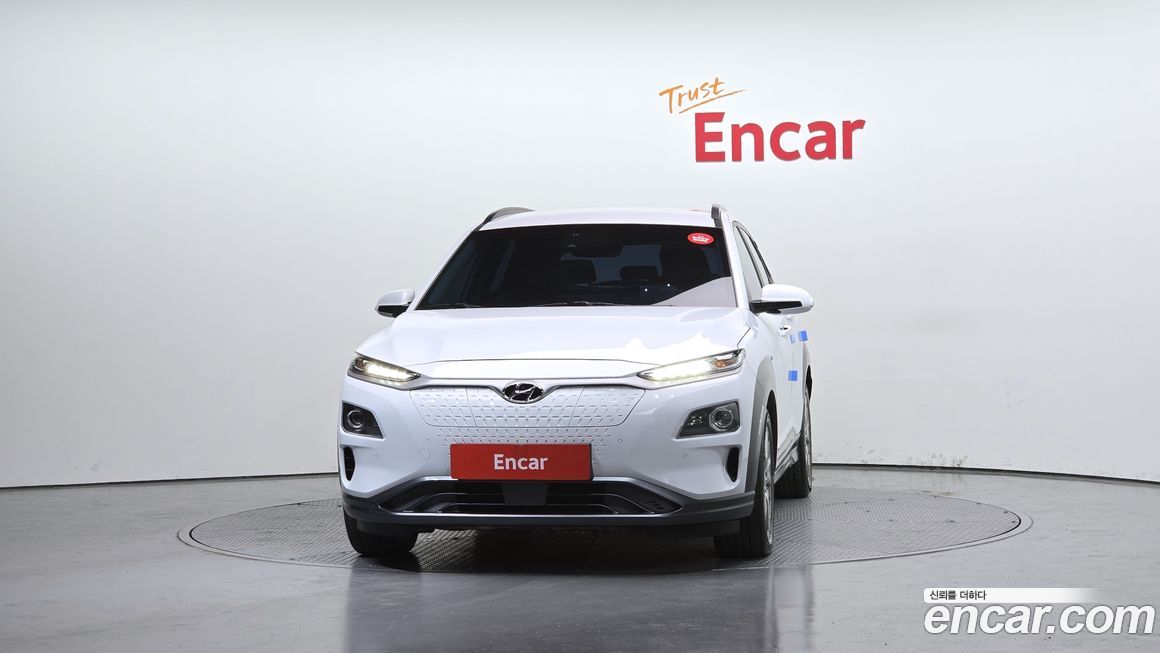 Hyundai Kona 2020