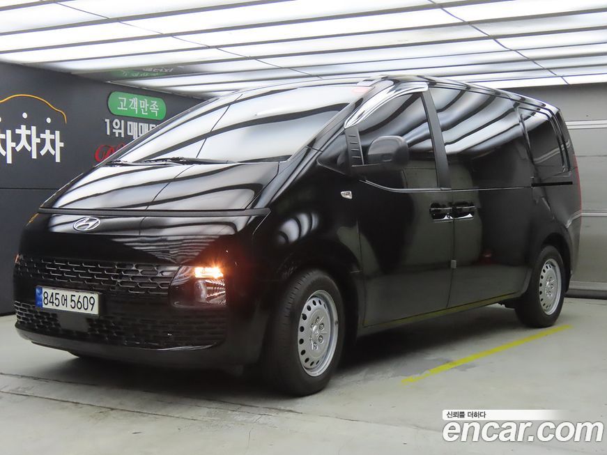 Hyundai Staria 2022