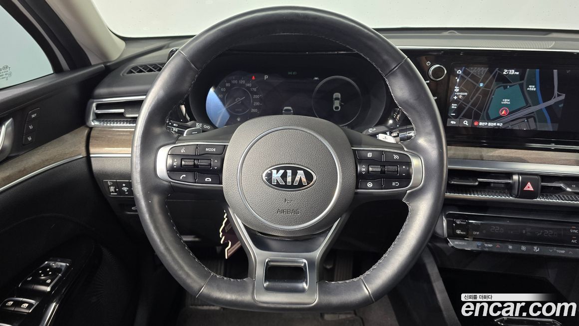 Kia K5 2020