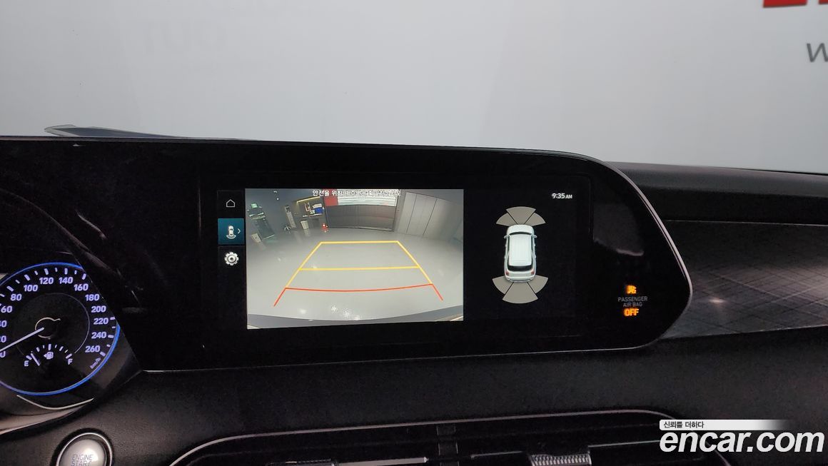 Hyundai Palisade 2021