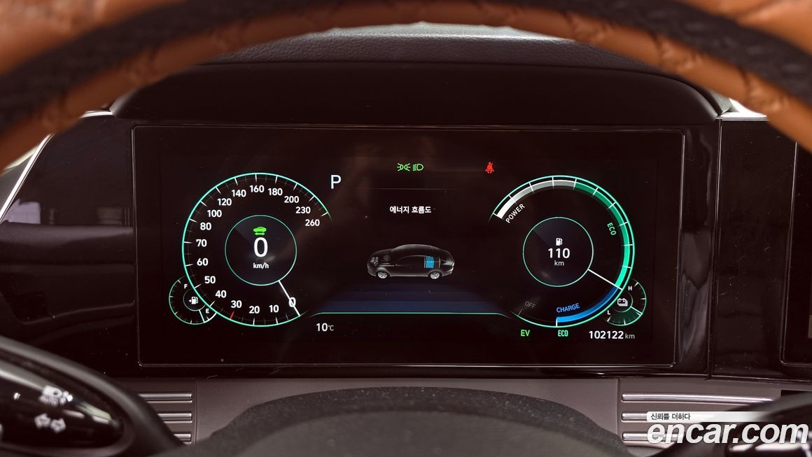 Hyundai Grandeur 2020